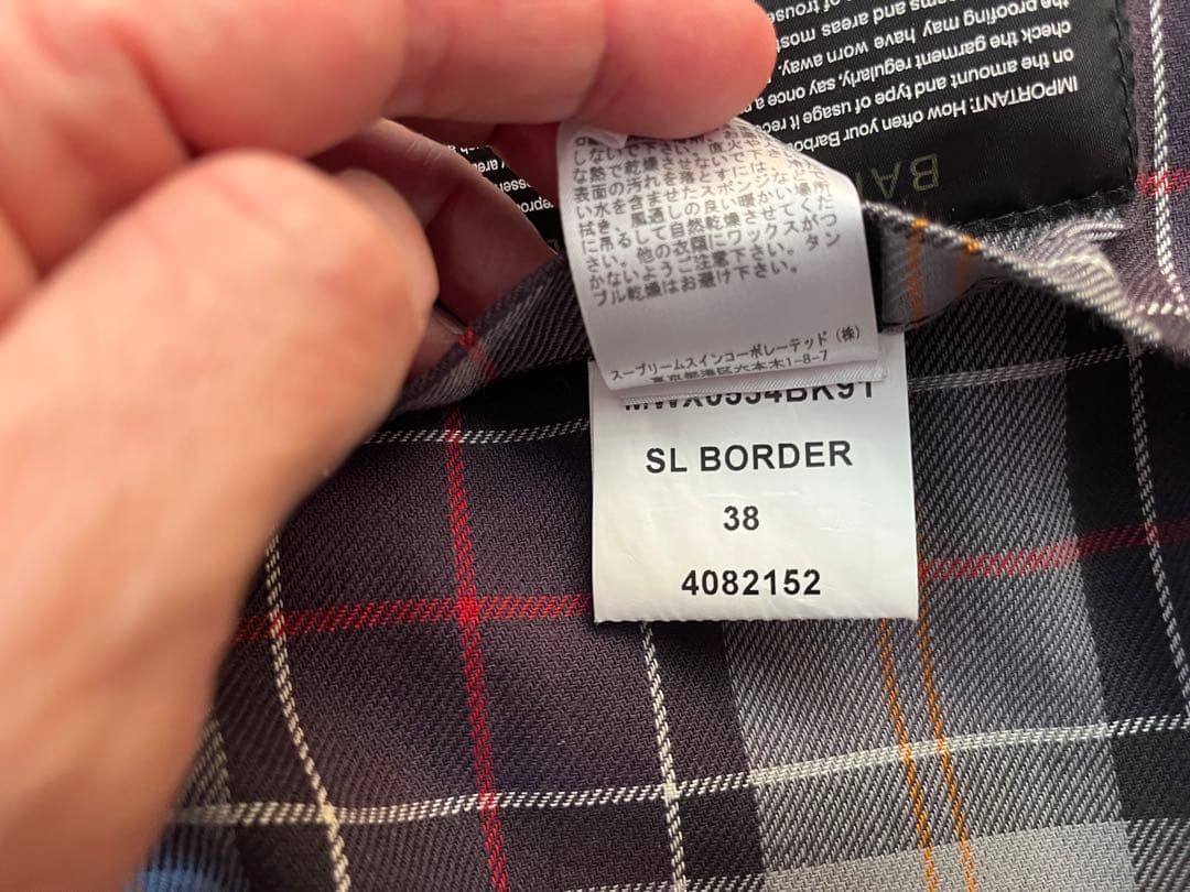【専用】Barbour SL BORDER ボーダー 38 ブラック 英国製