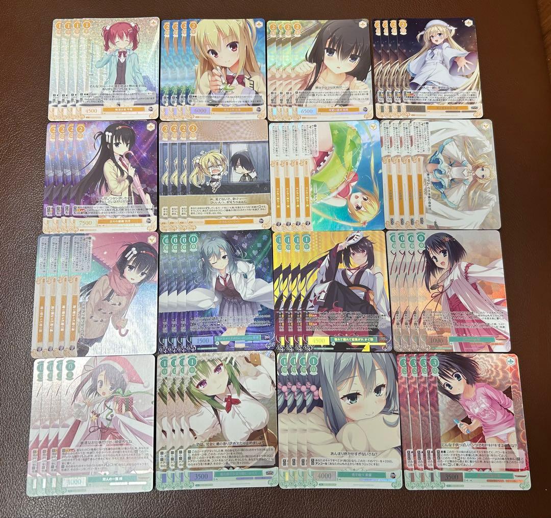 ヴァイスシュヴァルツロゼ ゆずソフト OFR.SR高レア4コン ロゼ ゆず