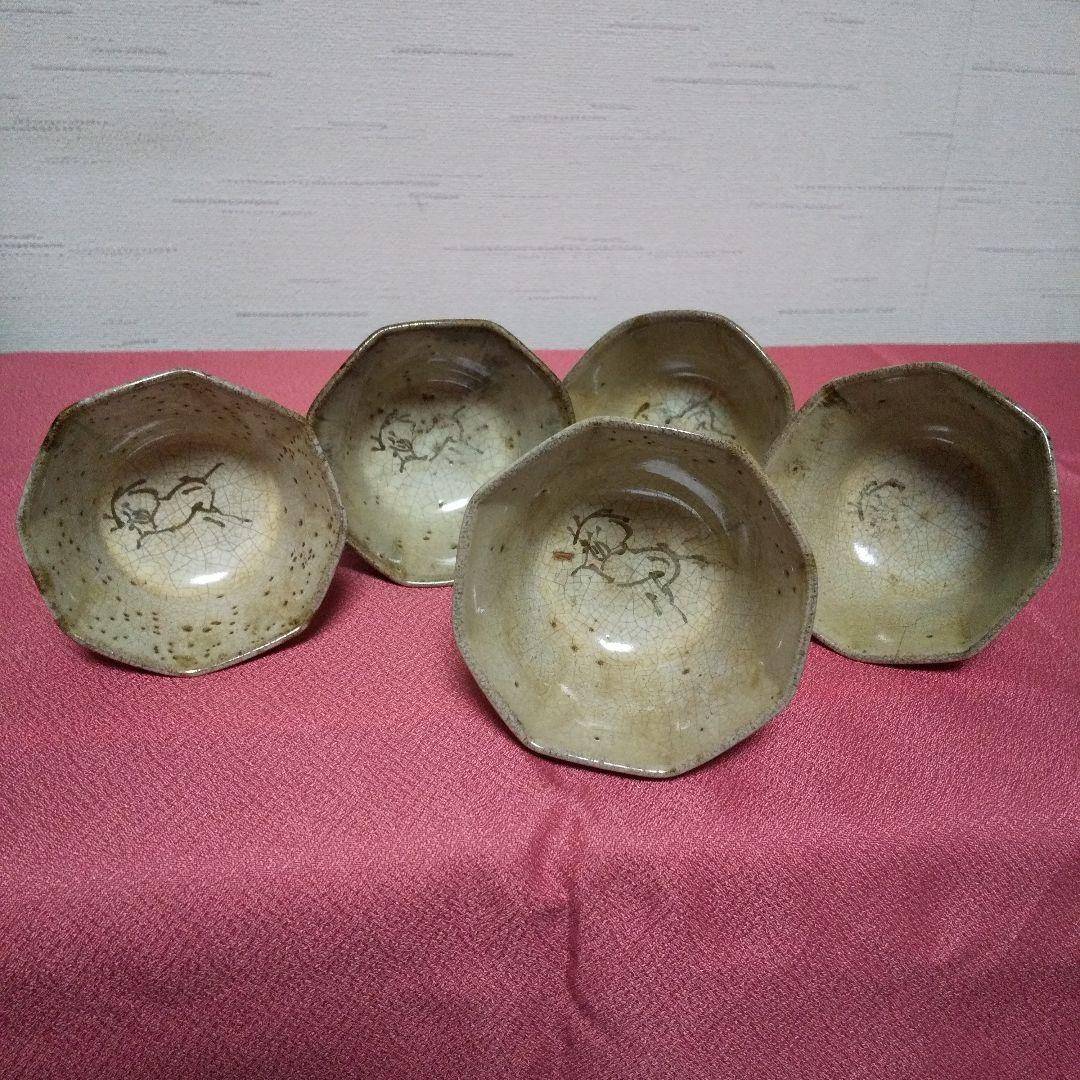 茶器揃い ①急須 ②湯冷まし ③湯呑み茶碗 「金彩・走り駒（左馬）・貫入」