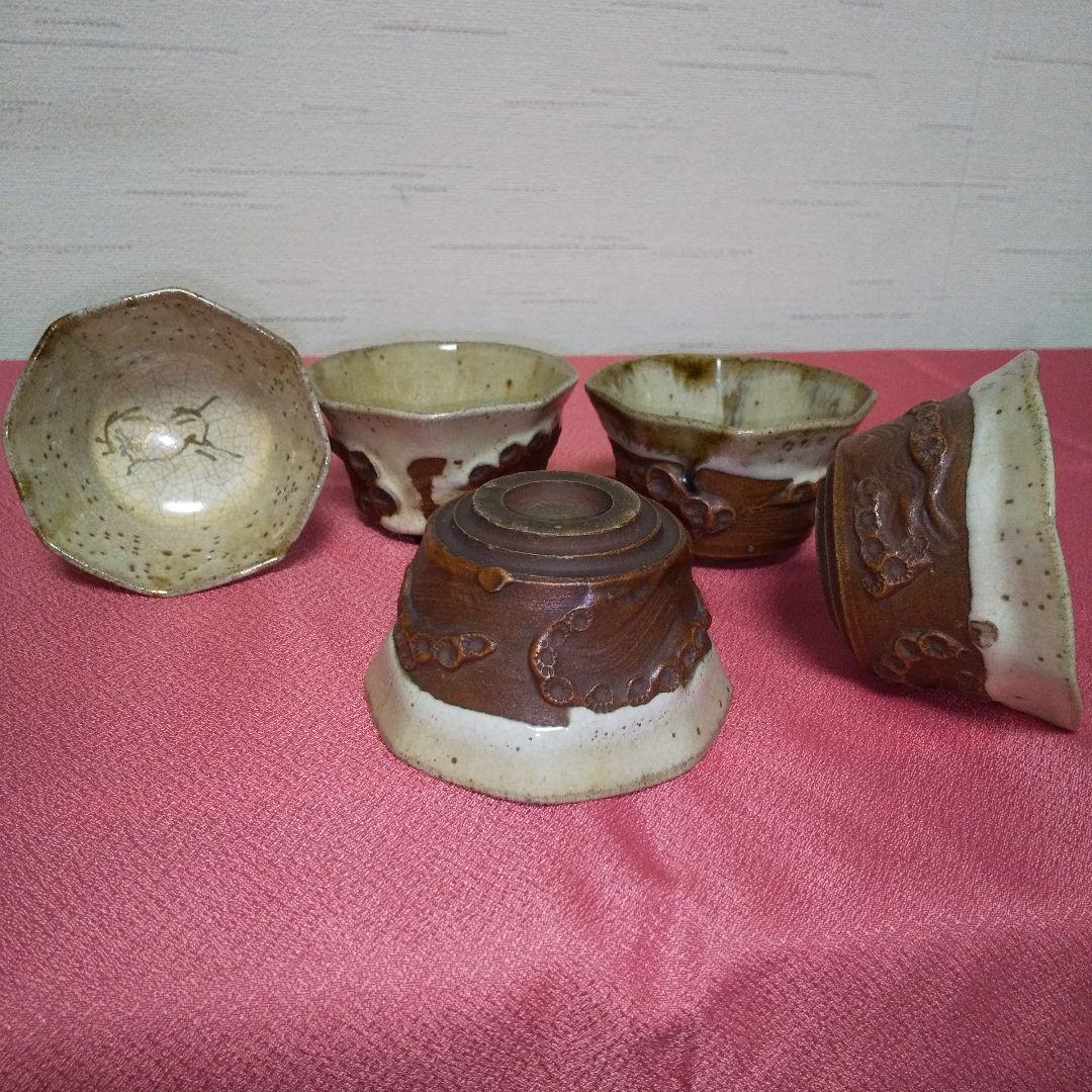 茶器揃い ①急須 ②湯冷まし ③湯呑み茶碗 「金彩・走り駒（左馬）・貫入」