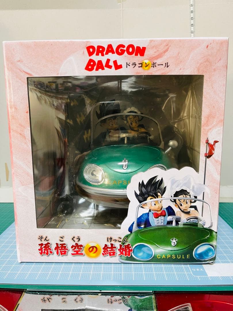 ドラゴンボール ✨希少✨ 孫悟空&チチ結婚旅行　フィギュア　2点セット