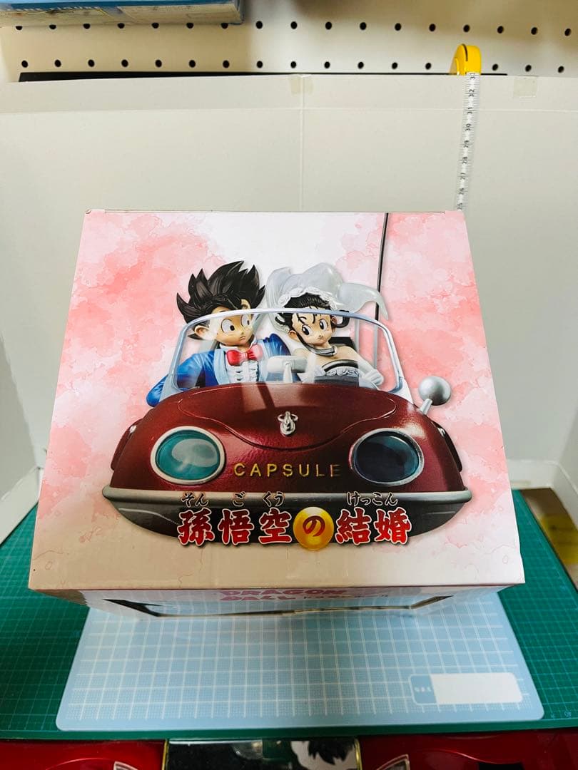 ドラゴンボール ✨希少✨ 孫悟空&チチ結婚旅行　フィギュア　2点セット