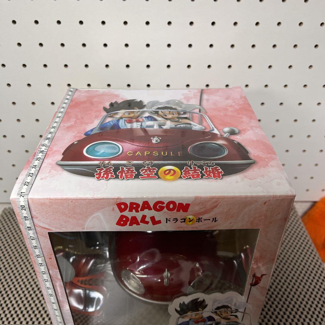 ドラゴンボール ✨希少✨ 孫悟空&チチ結婚旅行　フィギュア　2点セット