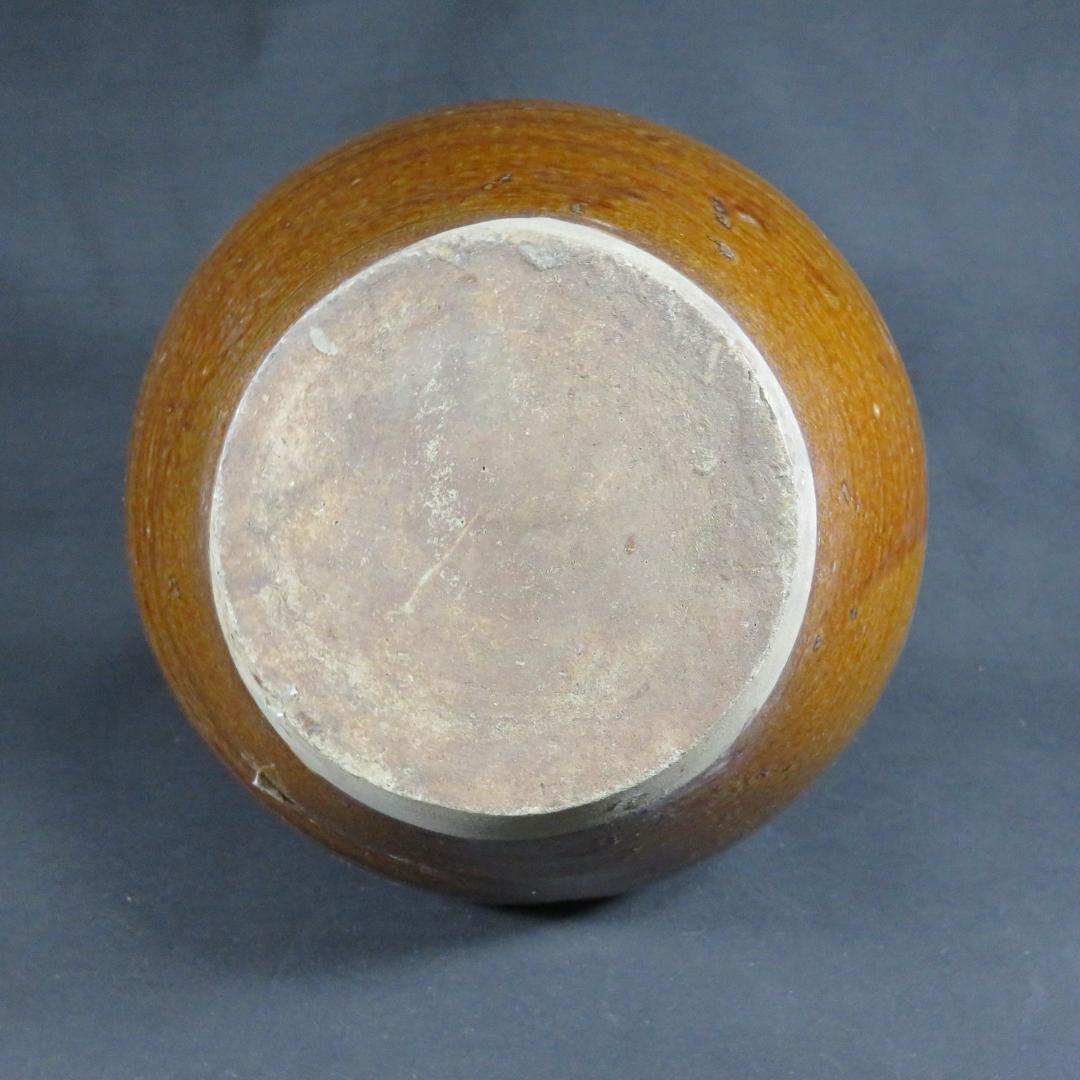 相馬 壺 訳アリ 口直し 大壺 時代物 鉄釉 - メルカリ