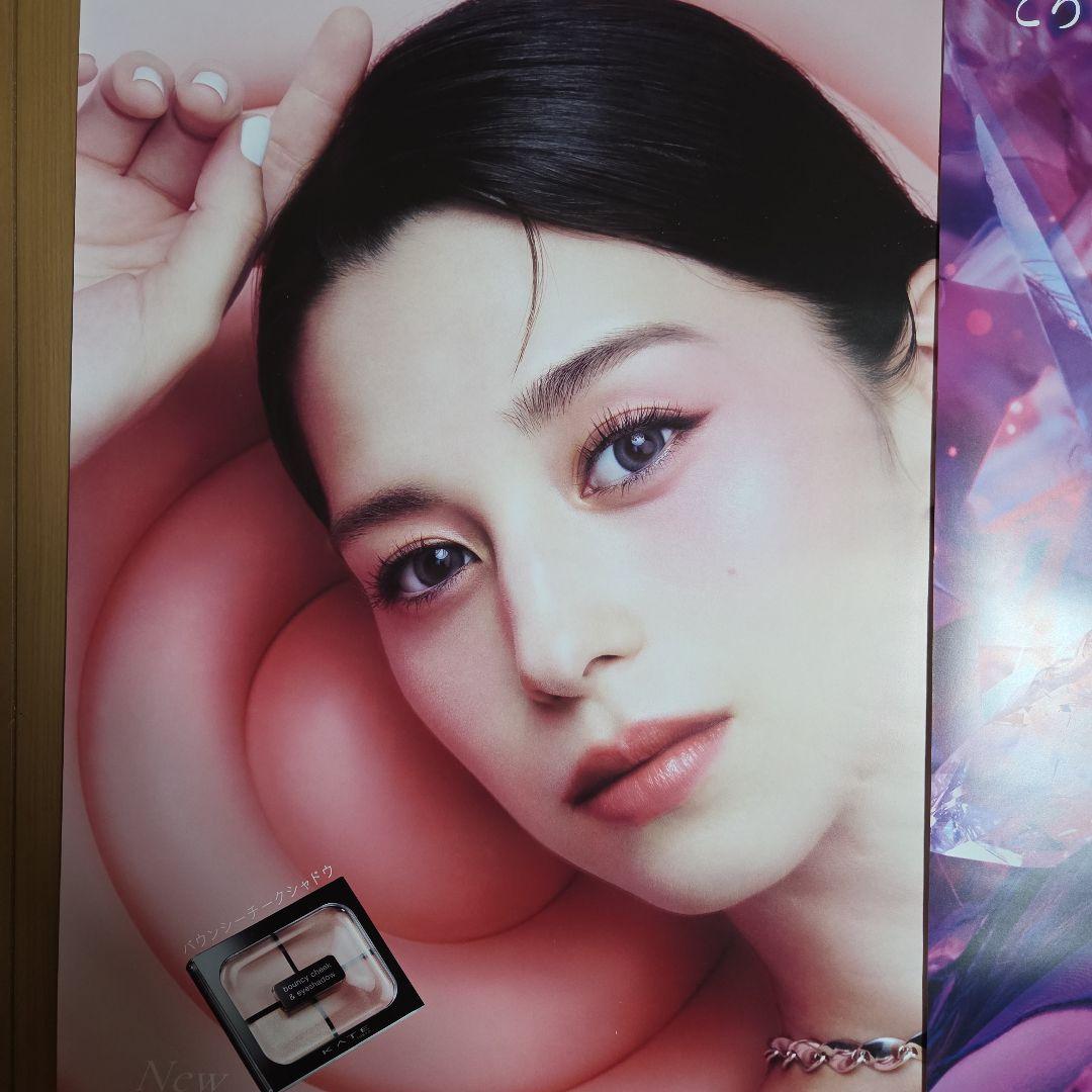 中条あやみ ポスター セット ②