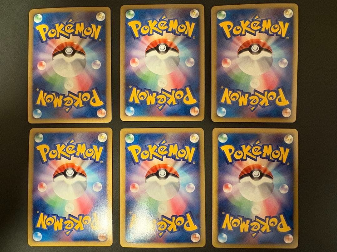 【レア】2009年 アルセウス 超克の時空へ、LV.X、100、4色×3枚