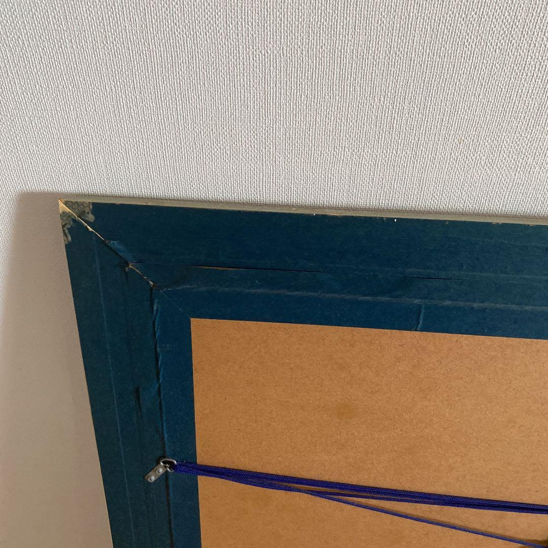 平山講平 油絵 F20