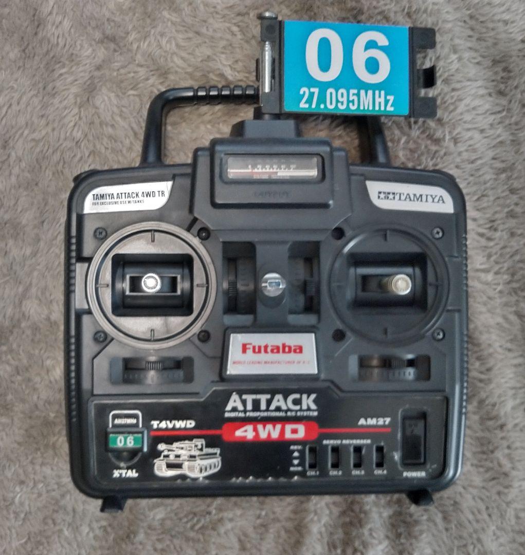 1/6ラジコン戦車　WWⅡ　M5A1　4チャンネルプロポ付