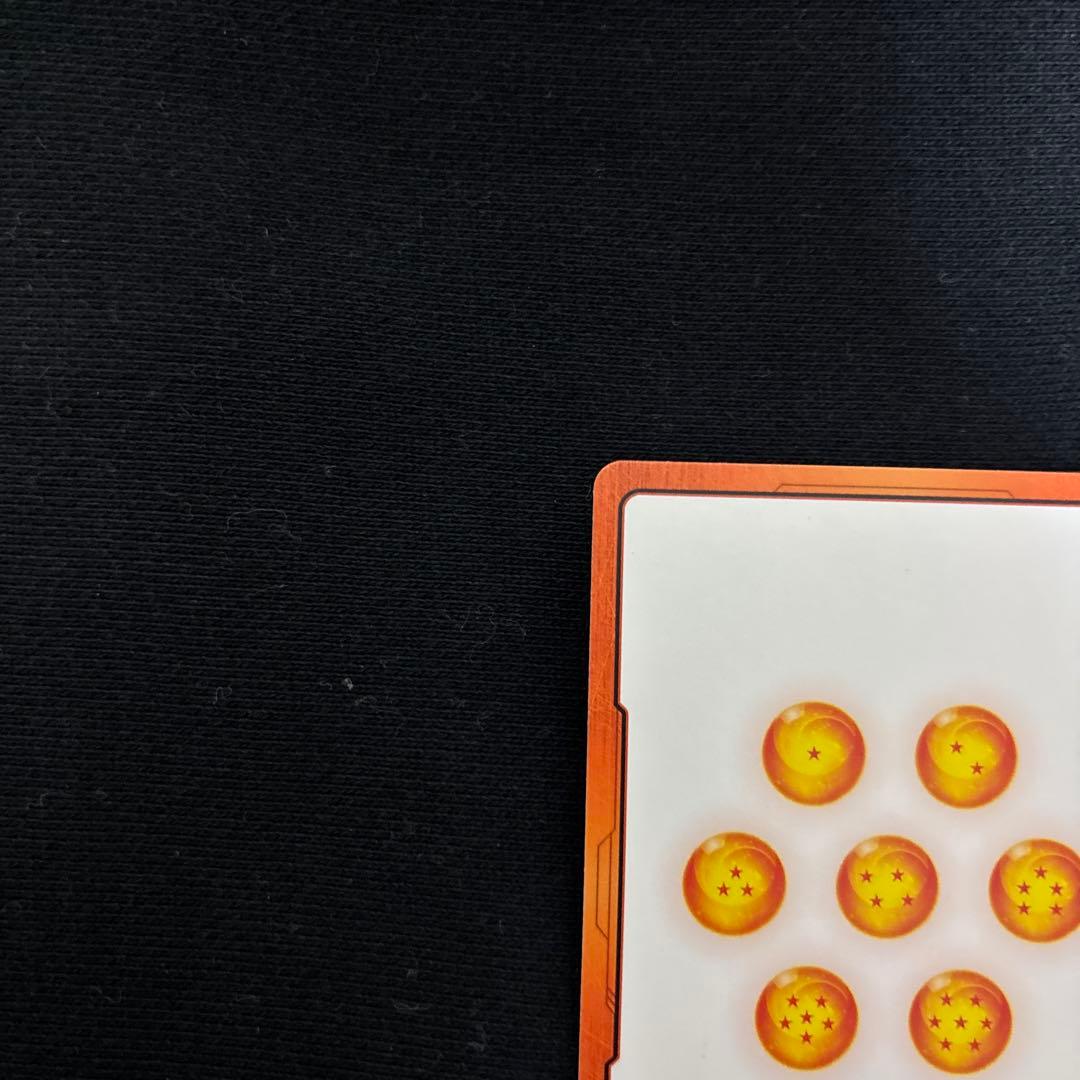 (美品) 孫悟空 GT エナジーマーカー パラレル フュージョンワールド