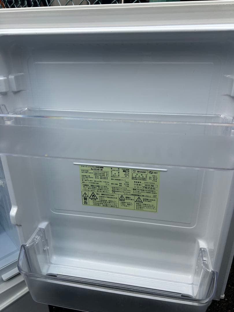 SHARP 2019年 美品 埼玉県川口市から配達、設置いたします
