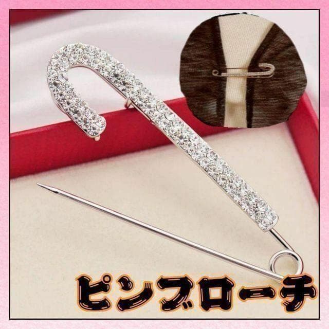 上品 ラインストーン ピンブローチ エレガント ワンポイント 安全ピン