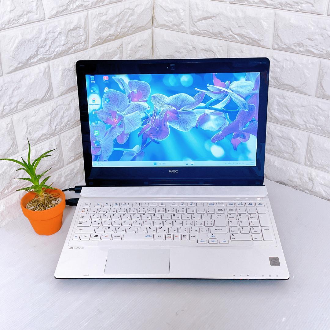 快速SSD】i7 ノートパソコン Windows11 8GB NECノートPC