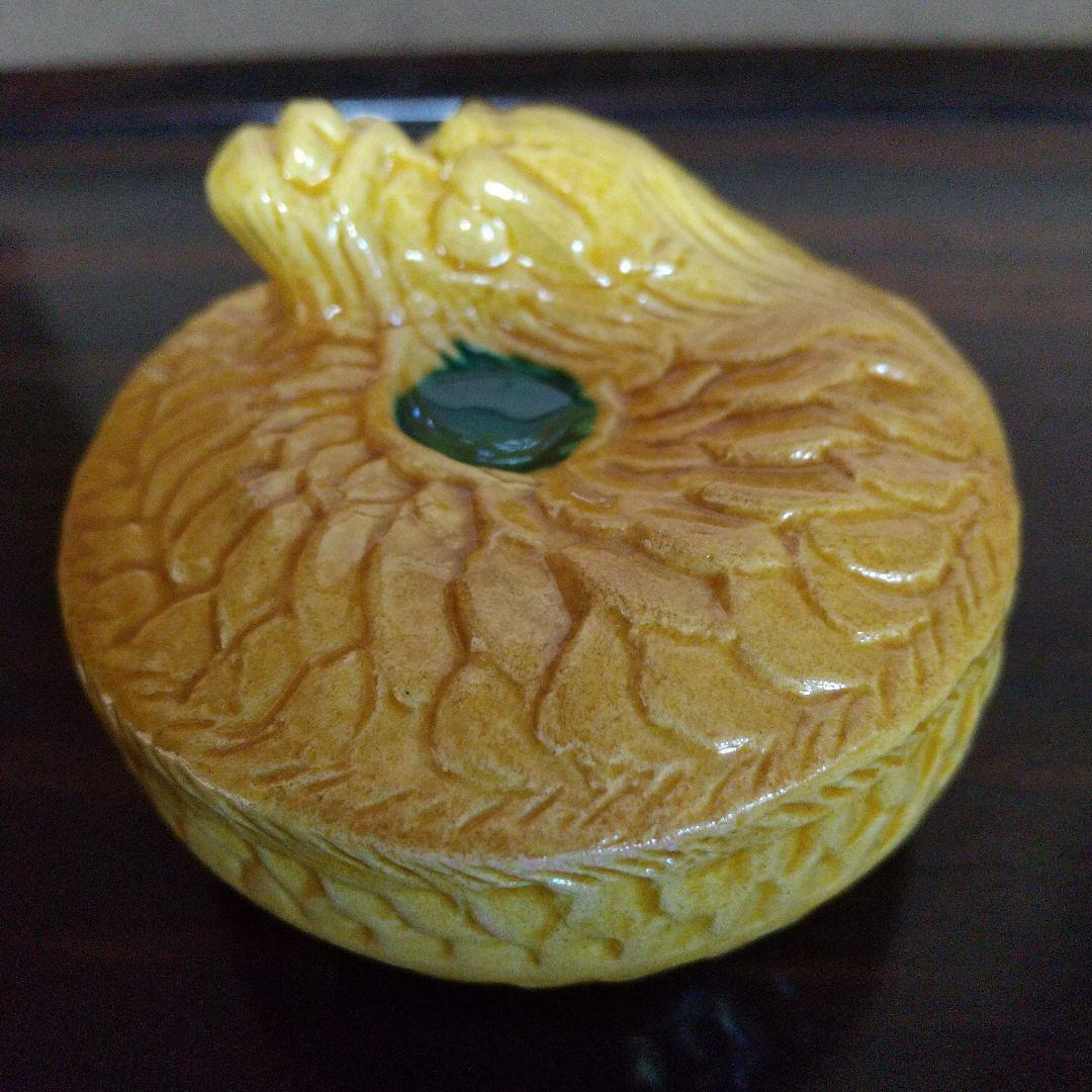 西村徳泉造 黄龍香合