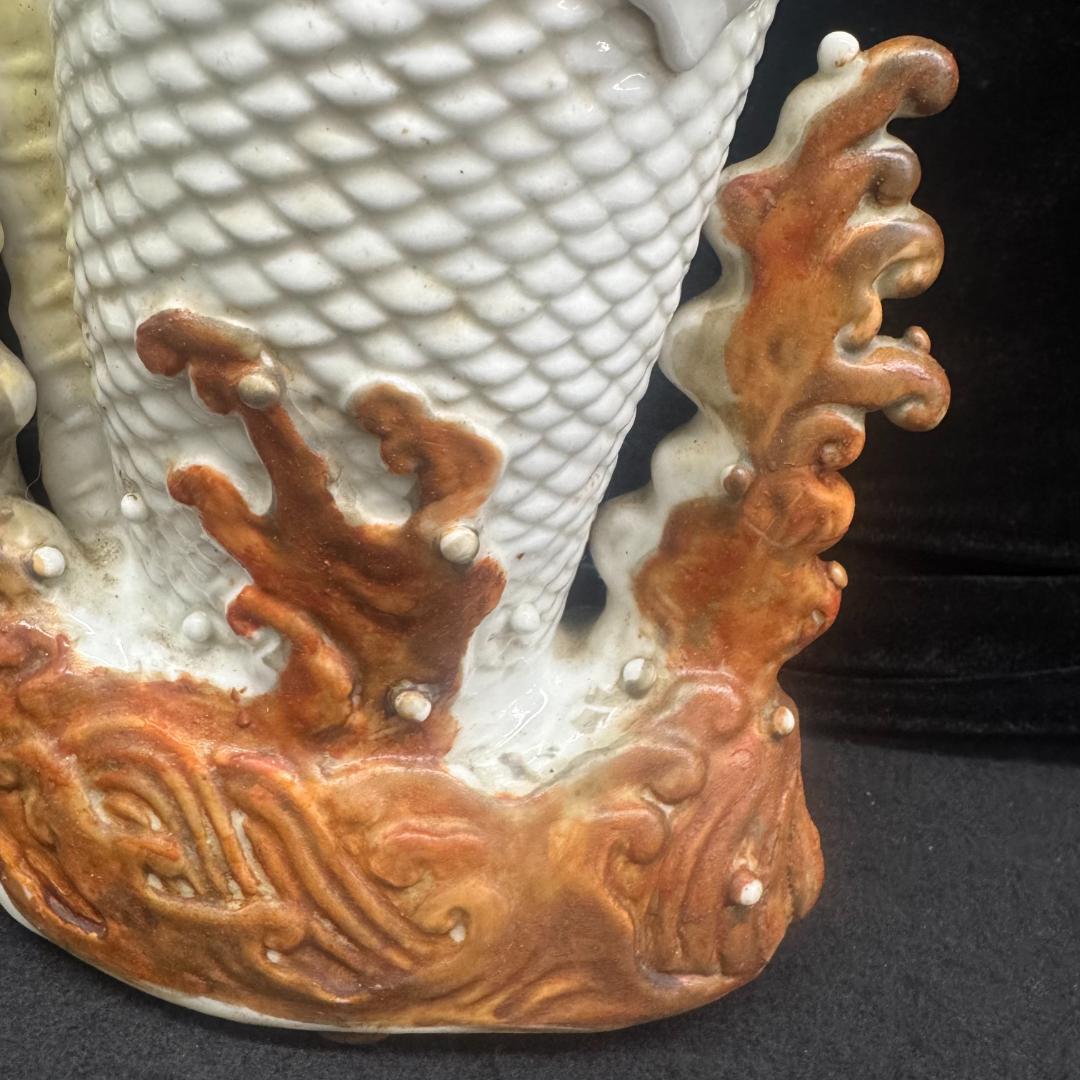 平戸焼 鯉 滝登り　平戸　花瓶 時代物 骨董古美術 30cm