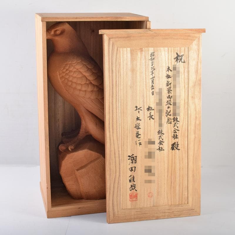 彫刻家 木聴奄 潮田皓哉作 鷹 置物 約4.3㎏ 共箱 M R8555B - メルカリ