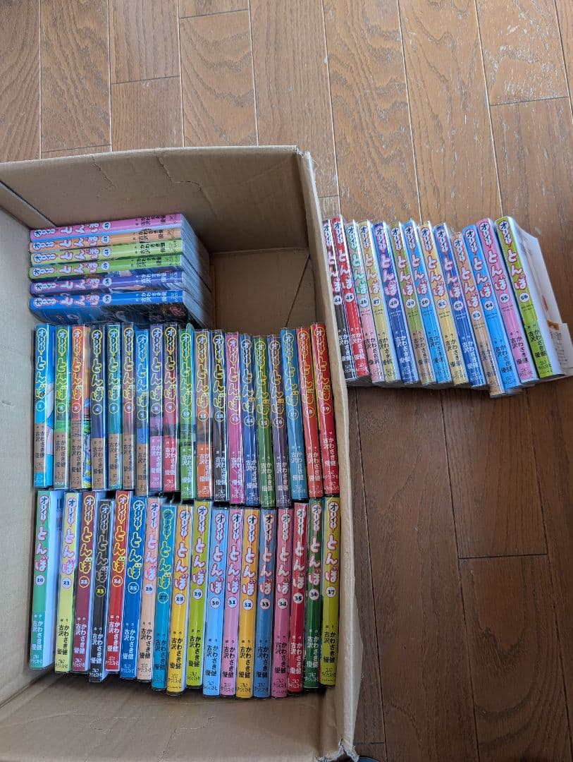 オーイ！とんぼ」全巻セット1〜56巻（新刊）