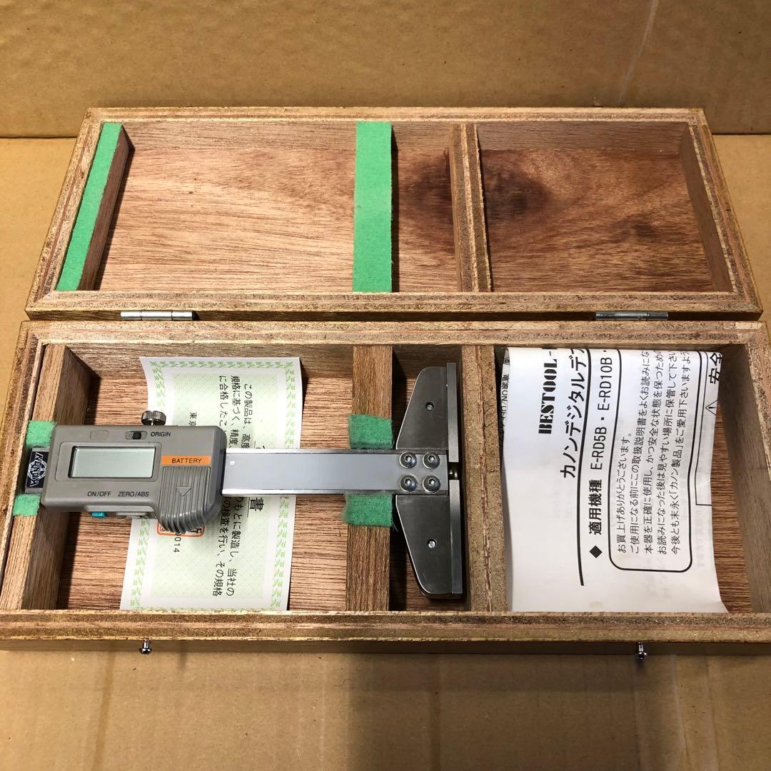 アスナ タペストリー c107 ソーラー SOLar 冬コミ コミケ