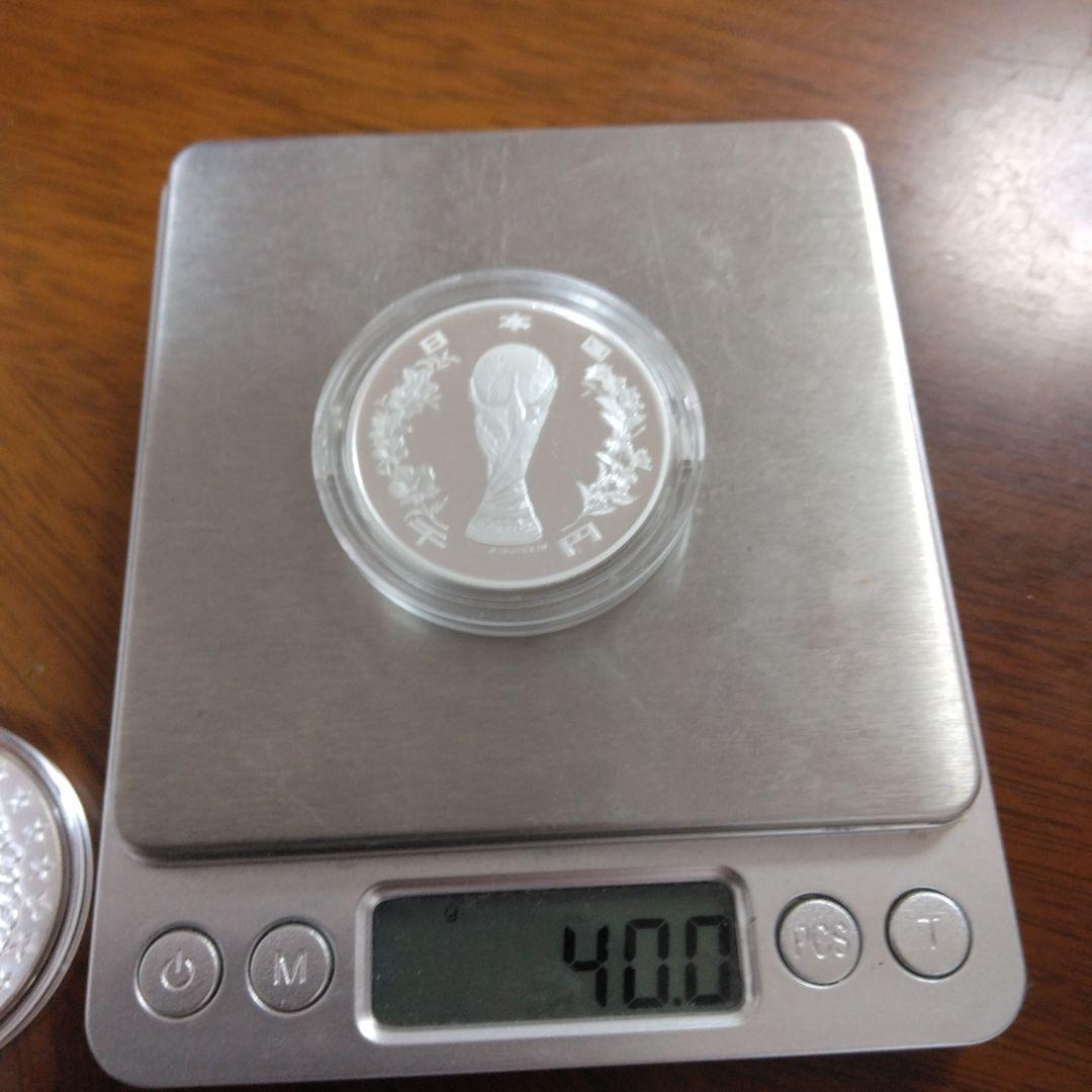 FIFAワールドカップ　記念銀貨２枚組