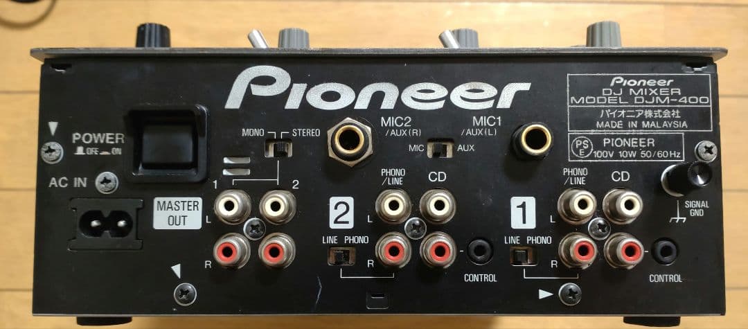 Pioneer DJM-400 動作確認済み クロスCHフェーダー 交換 - メルカリ