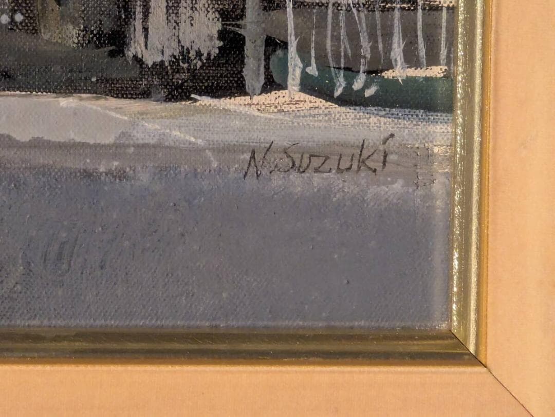 【真作】絵画　鈴木延雄　油彩10号　街角商店の記憶　建物の表情　W198