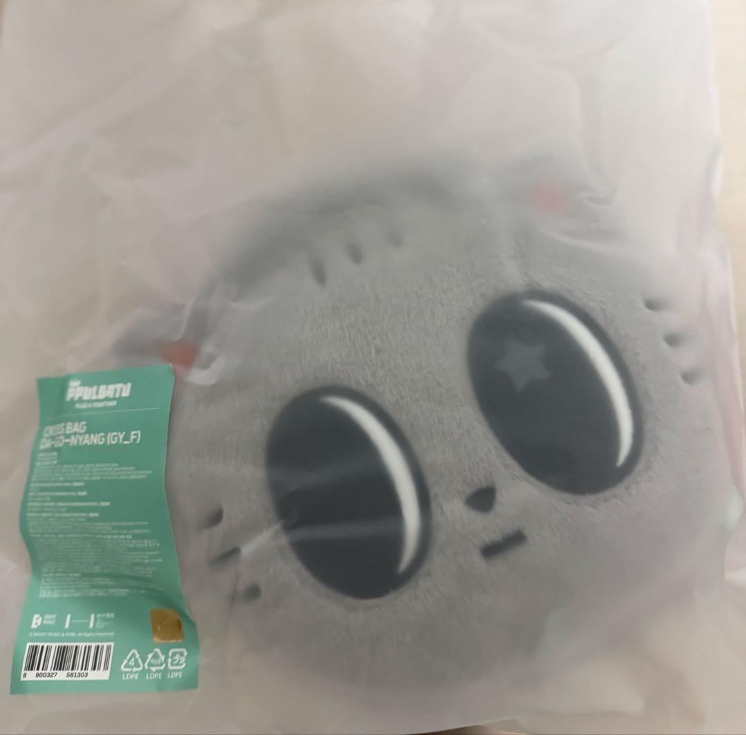 ダゴニャン クロスバッグA ppulbatu プルバトゥ ダゴニャン クロス