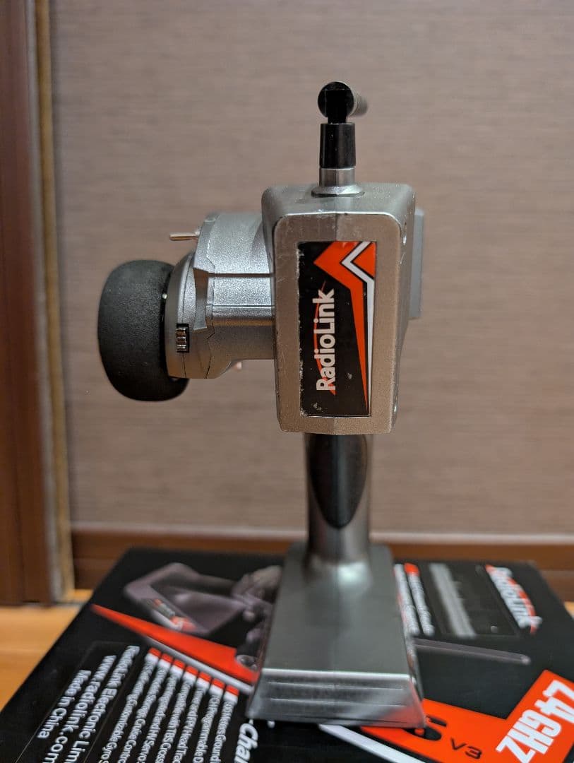 RadioLink RC6GS V3 7chプロポ　ラジコン　クローラー　バギー