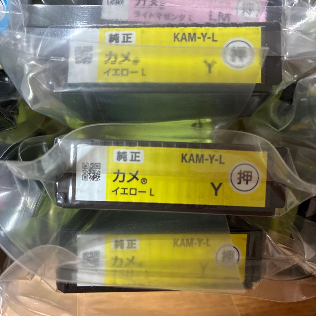 純正インクカートリッジ 15個セット KAM