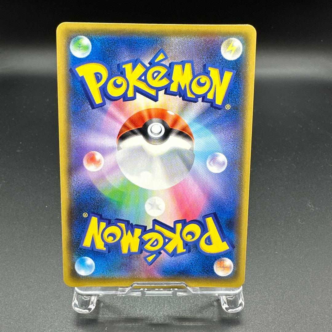 リザードン プロモカード25th ANNIVERSARY