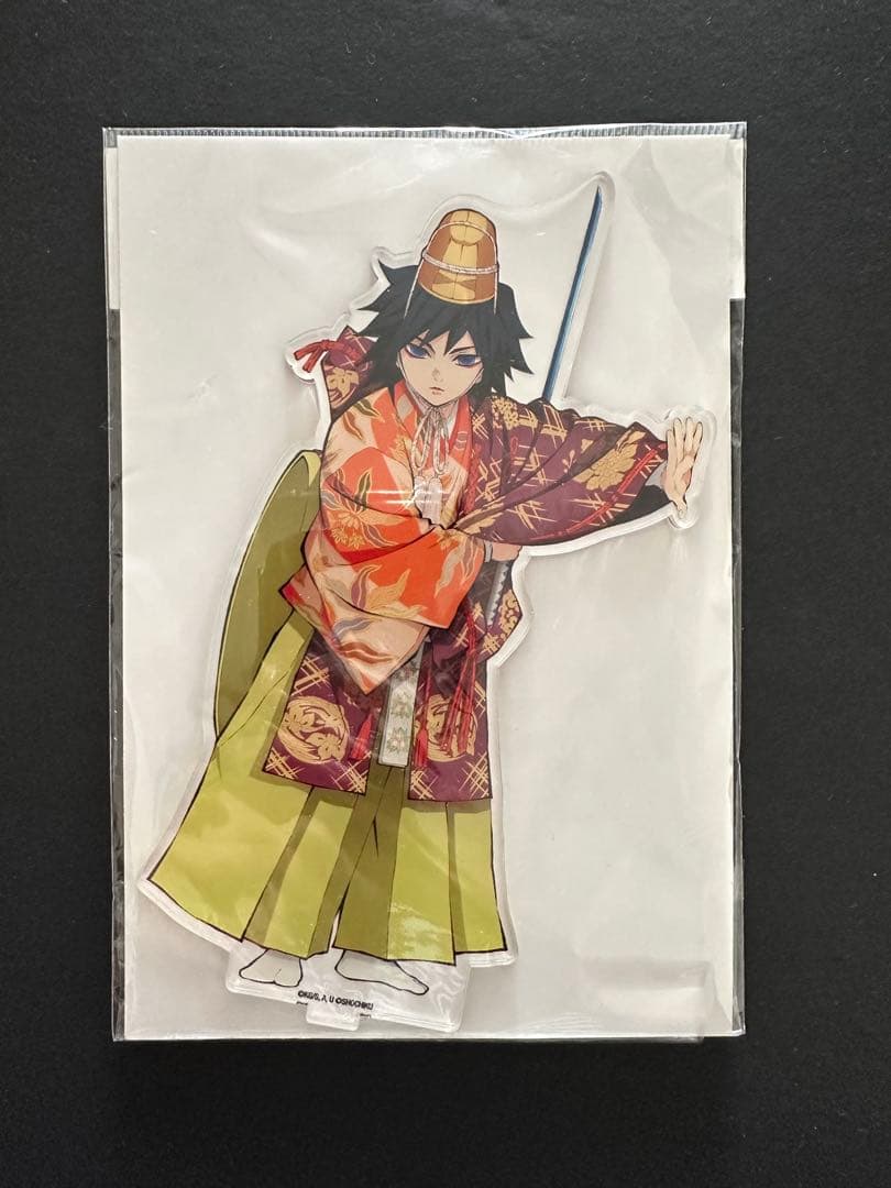 鬼滅の刃 冨岡義勇 京都南座 歌舞伎ノ舘 アクリルスタンド アクスタ