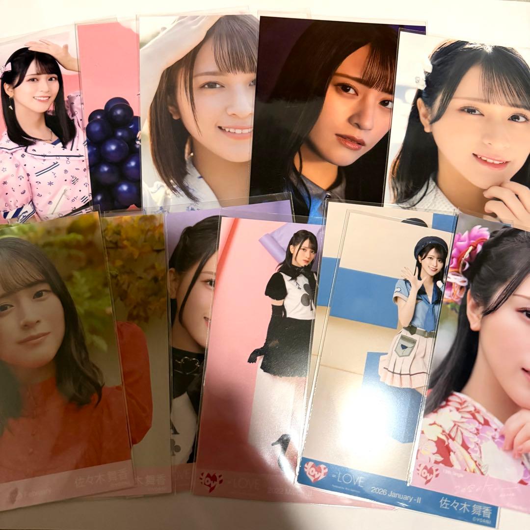 イコラブ 佐々木舞香 生写真 まとめ売り - メルカリ