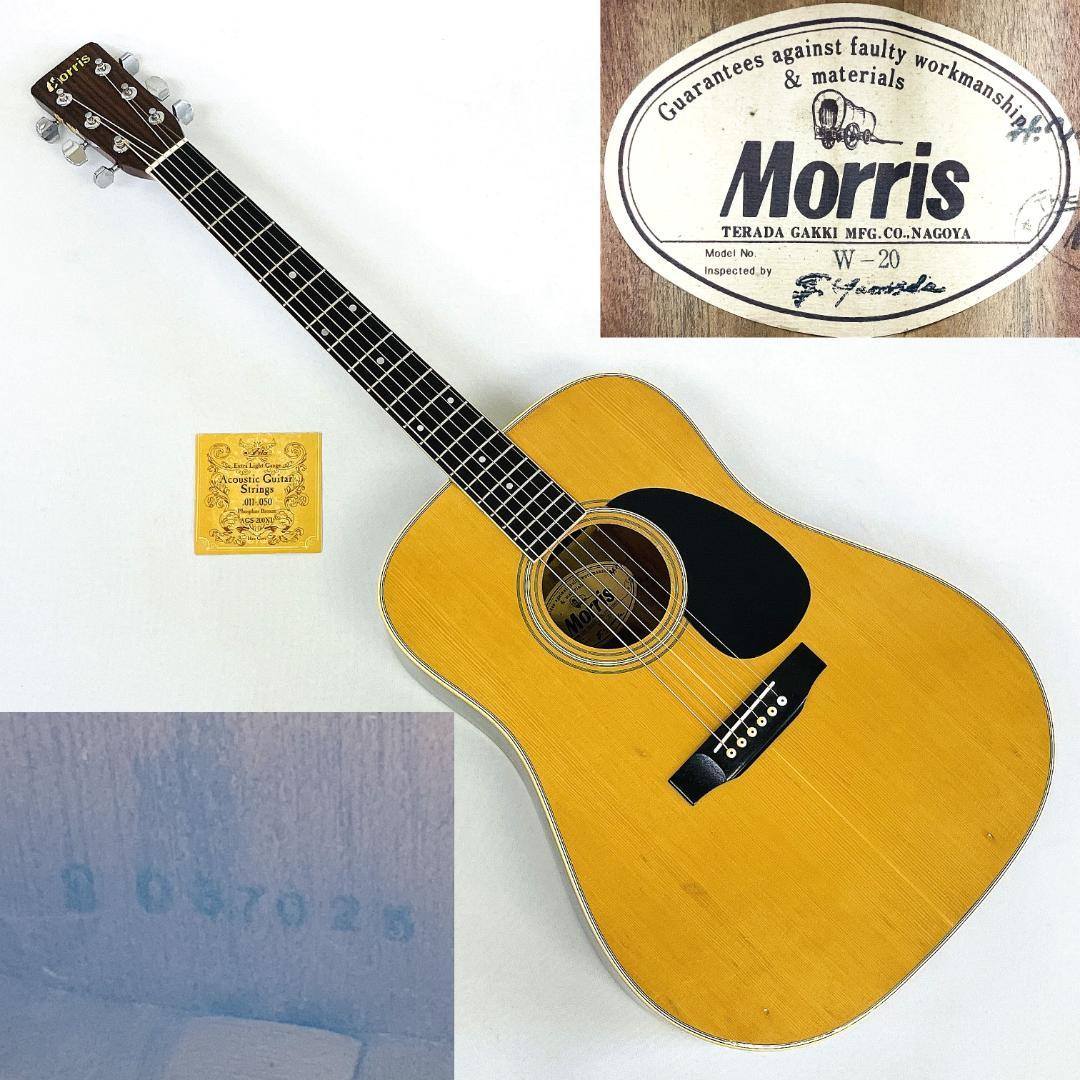 Morris W-20 トップ単板 低弦高 1970年代 ビンテージ【整備品】 Morris W-20 トップ単板 低弦高 1970年代 ビンテージ【整備品】 - メルカリ