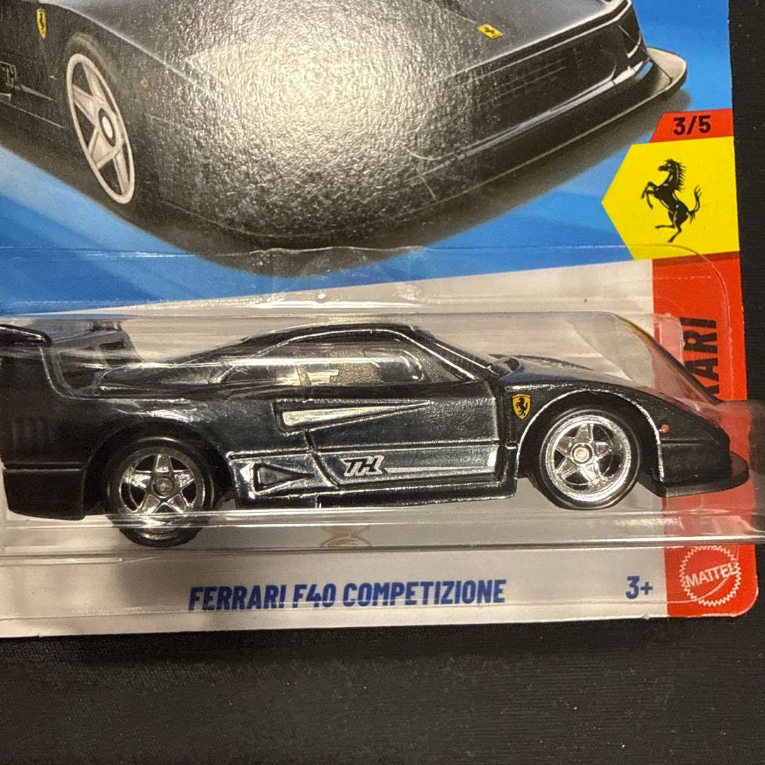 ホットウィール フェラーリ F40 黑 スーパートレジャーハント 美品