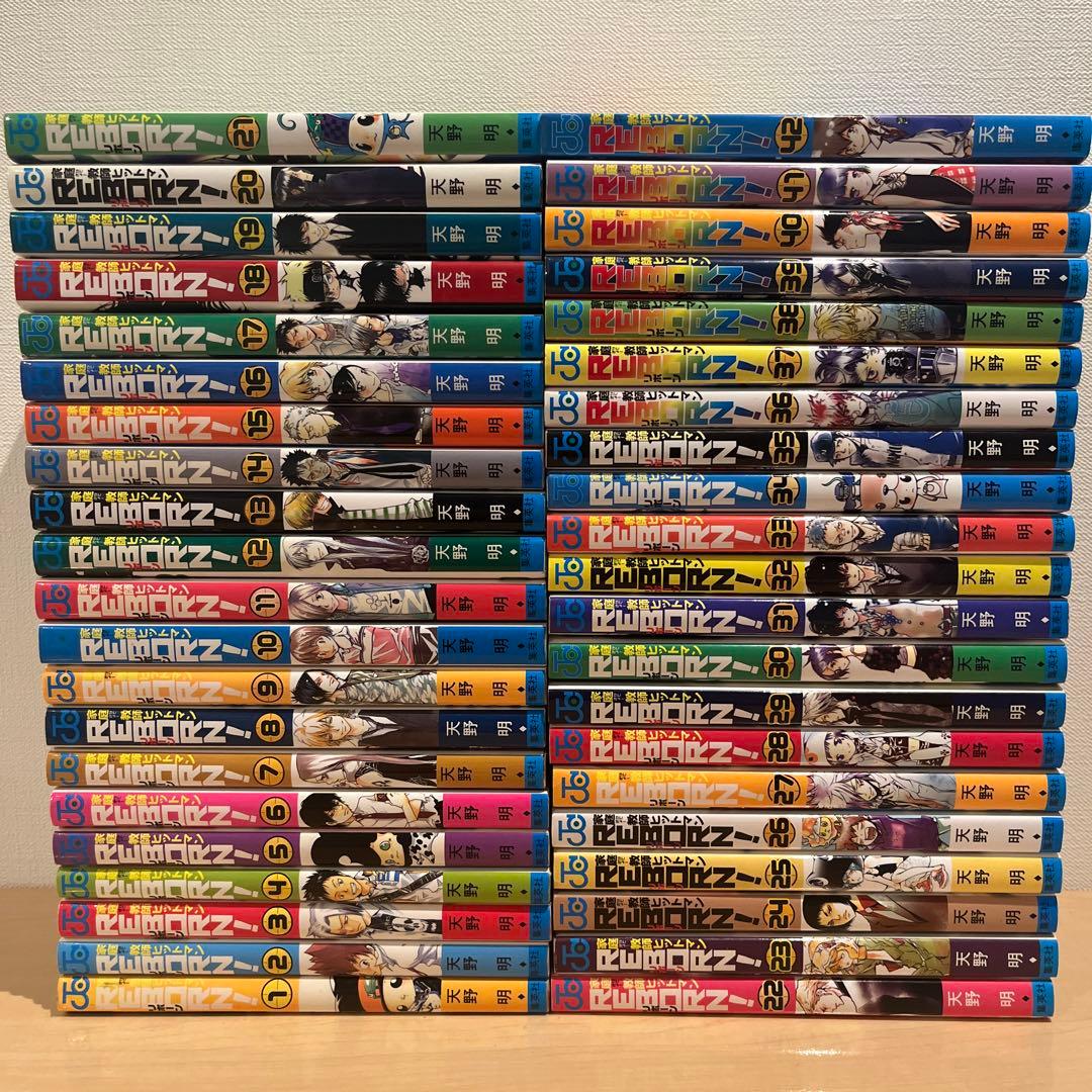 家庭教師ヒットマンリボーン 全巻セット