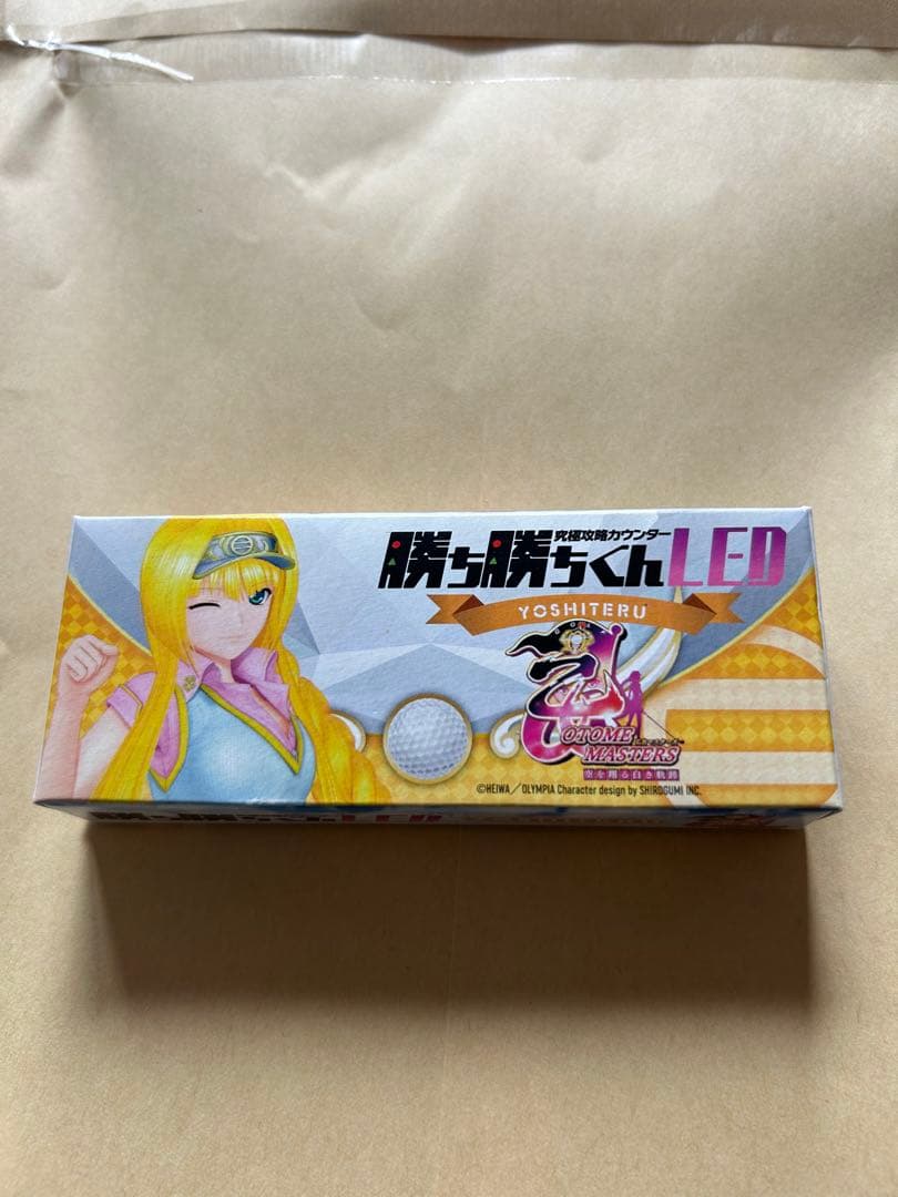 未開封】戦国乙女 乙女マスターズ 勝ち勝ちくん☆足利ヨシテル 未開封