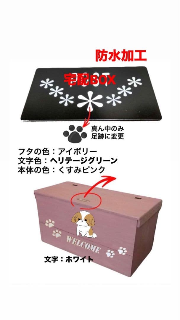 31《キャットハウス》ハンドメイド 猫 小屋 木箱 りんご箱 ペットハウス