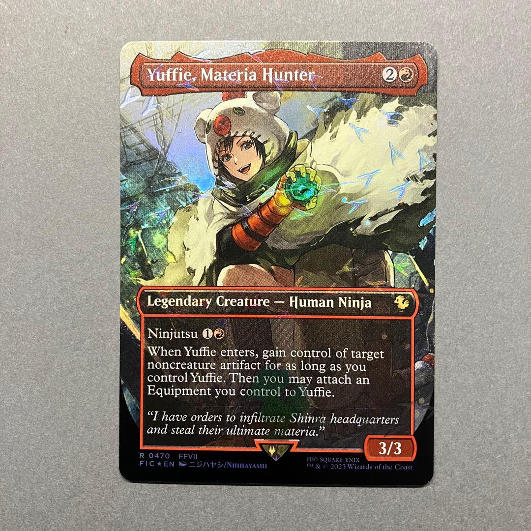 MTG Secret Lair 初音ミク 夏 rainbow FOIL 英語版