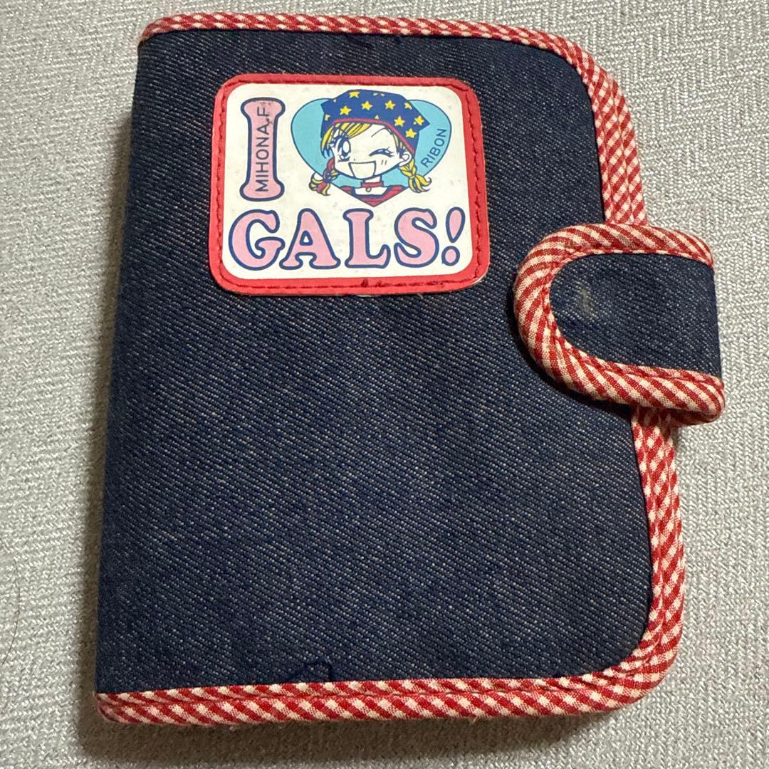 デニムバインダー GALS! ギャルズ 平成レトロ 90年代 シール帳 当時物