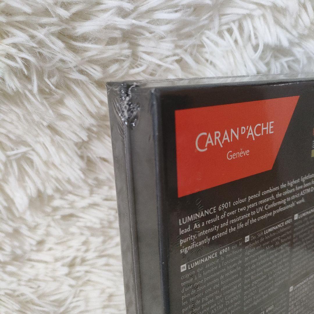 CARAN D'ACHE LUMINANCE 6901 40本セット