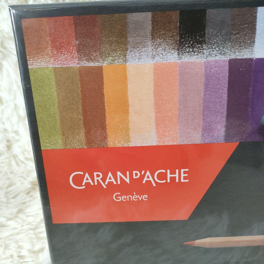 CARAN D'ACHE LUMINANCE 6901 40本セット