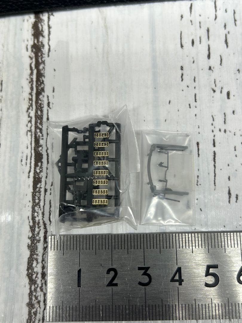 KATO 2028-1 8620 東北仕様 Nゲージ