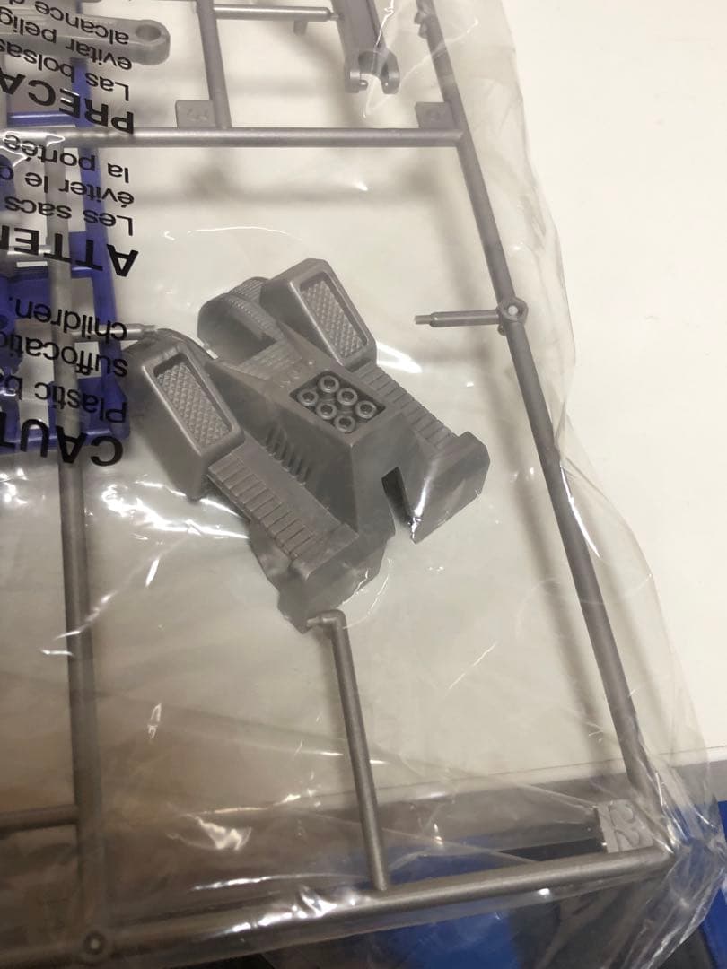 ゾイド　ギルベイダー（ワイバーンタイプ）