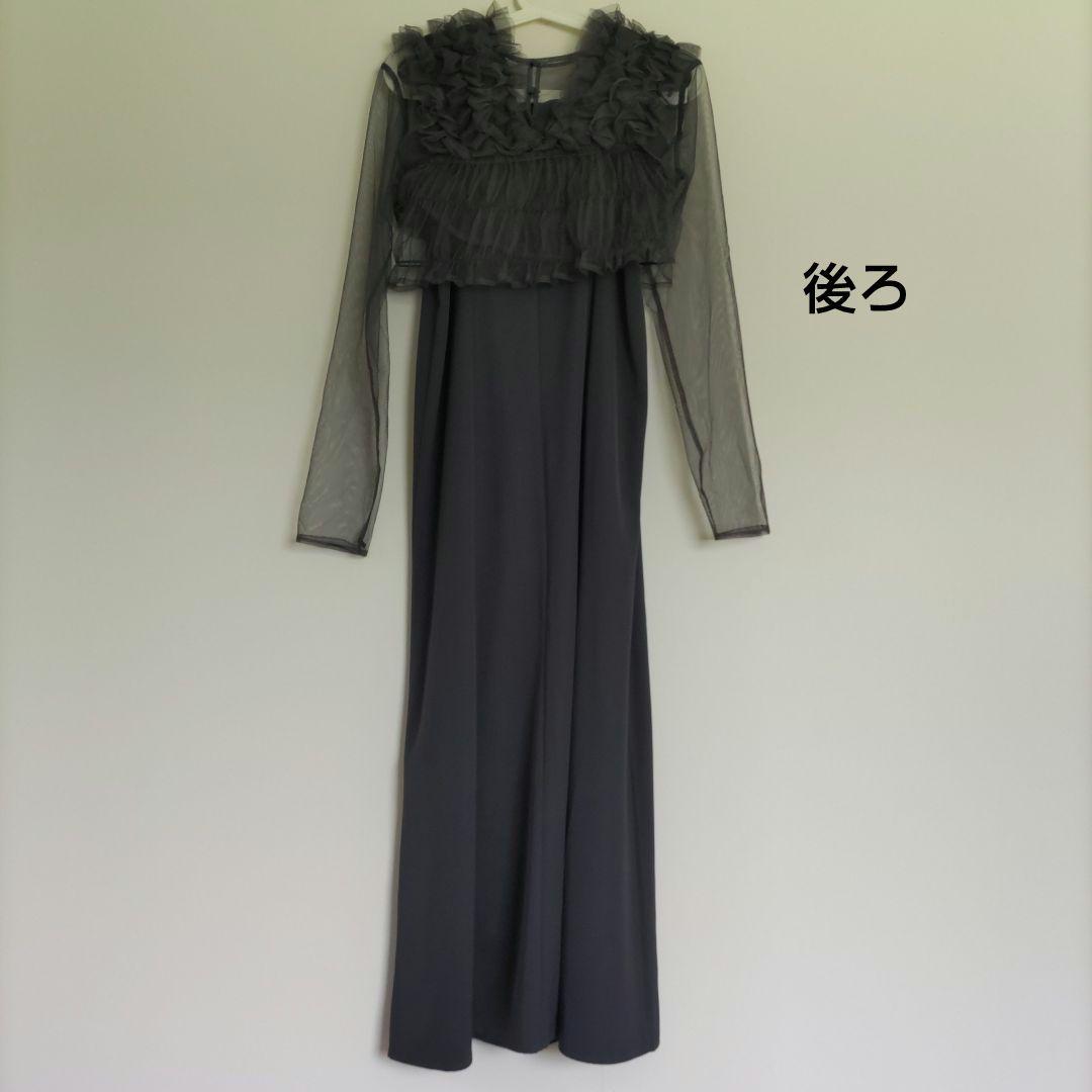 et.UNiVER / niana 3点セット Many way フリルドレス