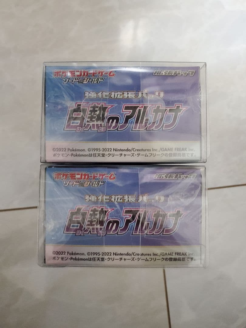 白熱のアルカナ　シュリンク保護ケース付 2Box