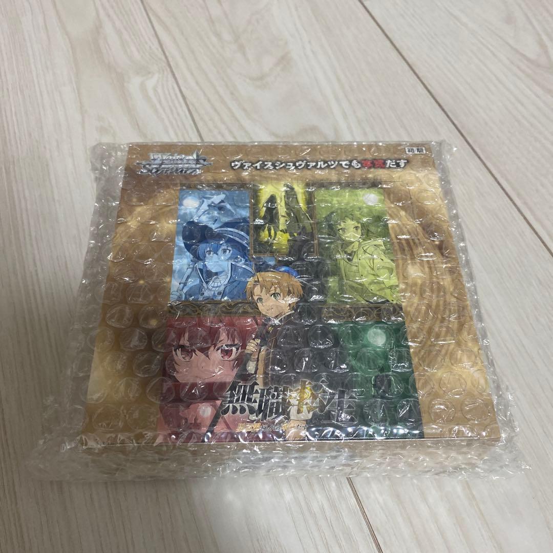 無職転生　初版未開封BOX シュリンク付き