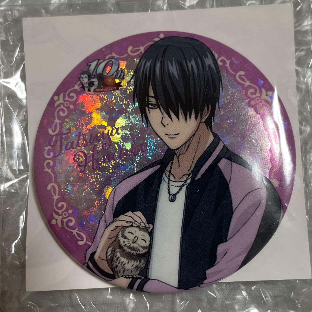 天野明展 アクリルパズルコレクション コンプリートセット