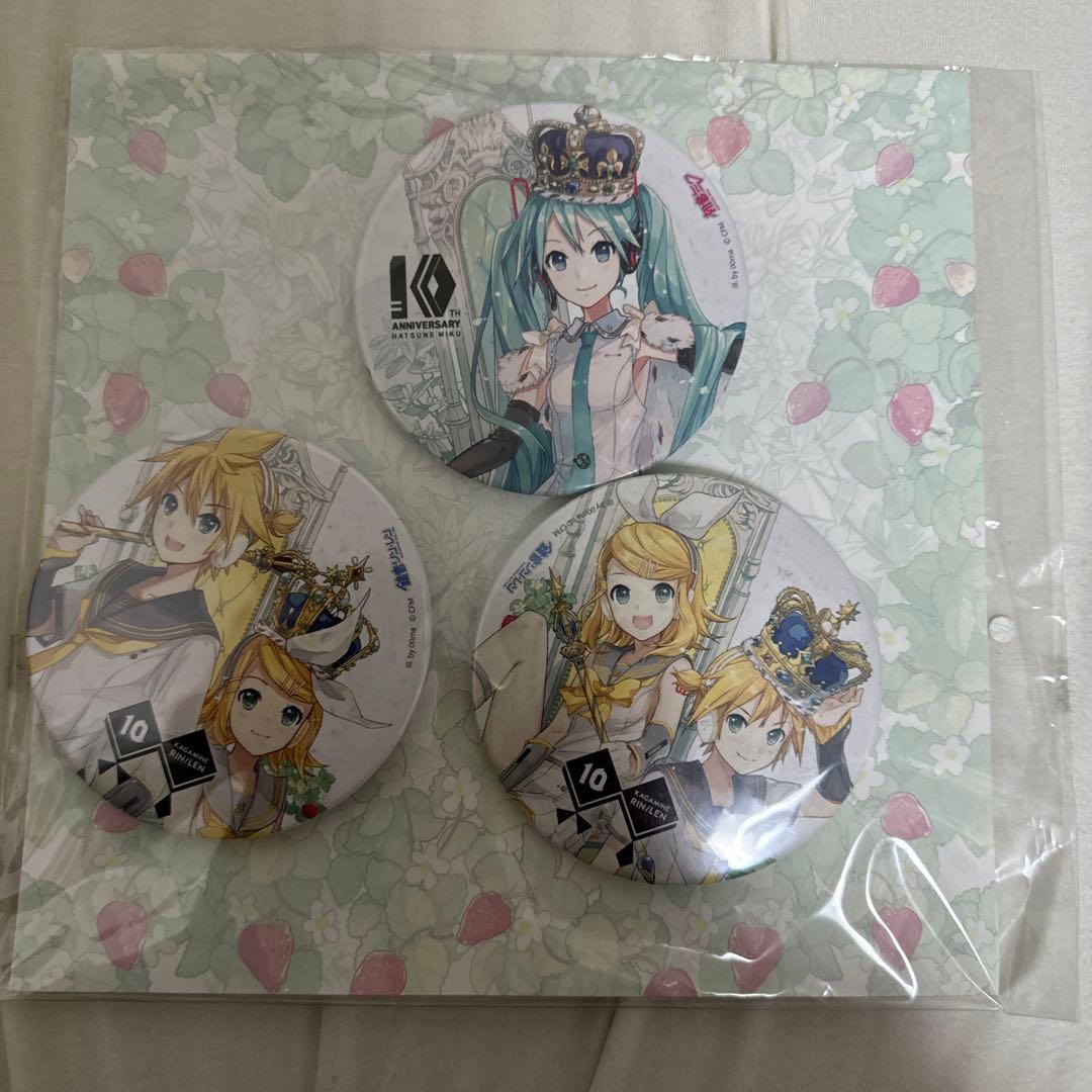 箱有り】希少 COSMIC トーキング ロボット TALKING ROBOT