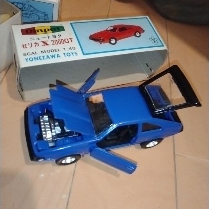 ダイヤペット ソアラなど7個セット