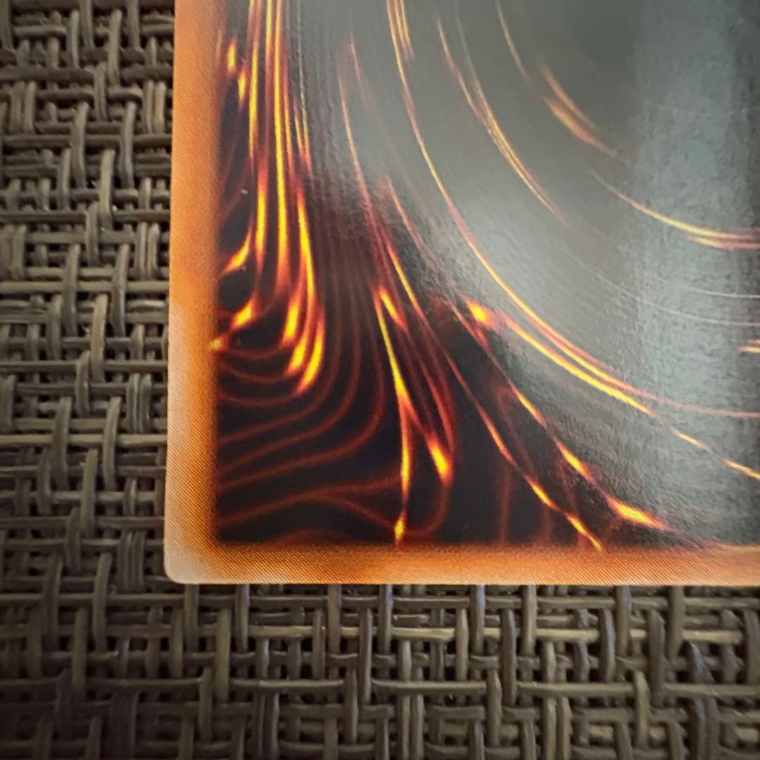 遊戯王　ゲートガーディアン 初期　ウルトラ