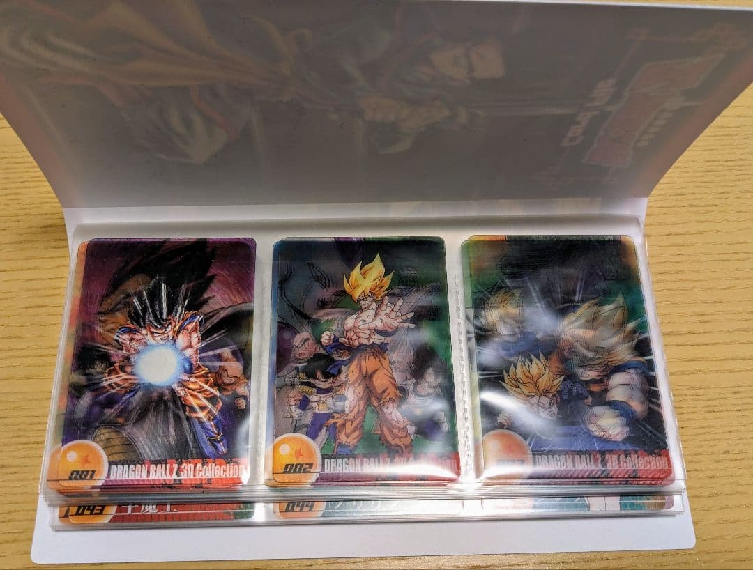 MORINAGAドラゴンボールプラスチックカードセット