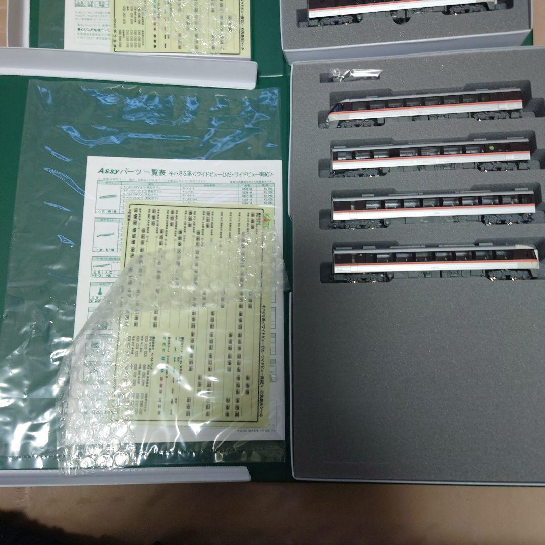 KATO キハ85系 ワイドビューひだ 11両編成セット